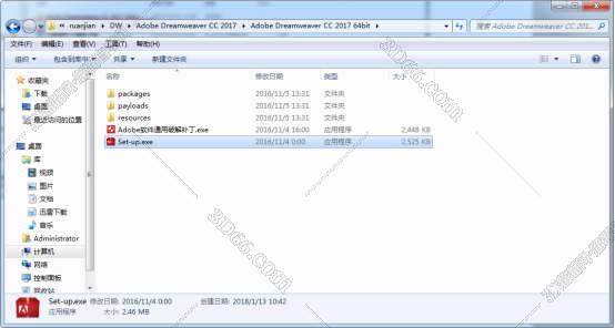 Adobe DreamWeaver cc2017【DW cc2017】中文破解版安装图文教程