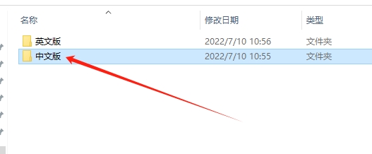 AE插件：Aescript Quick ToneMapper V1.0中文版安装图文教程