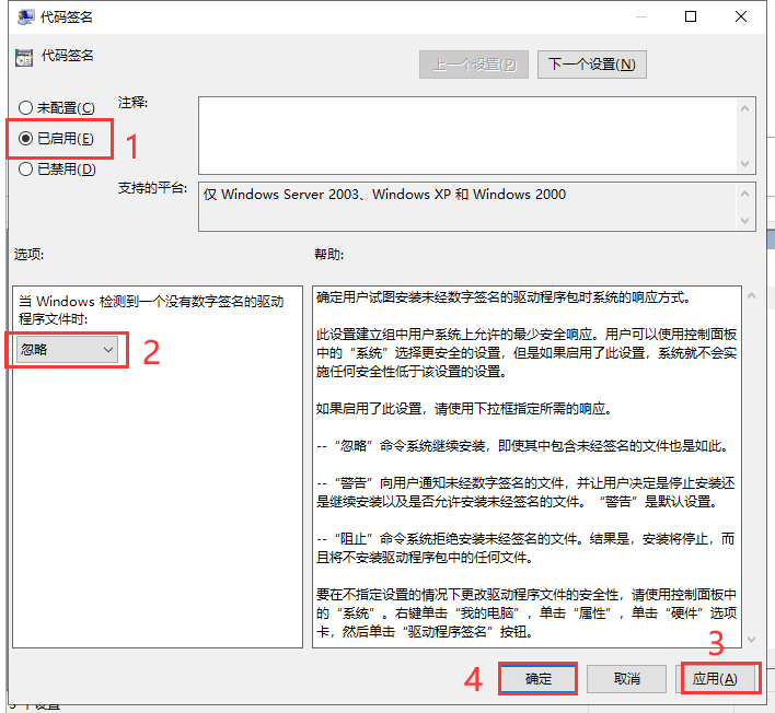 Mastercam 2022最新版【Mastercam 2022破解版】中文破解安装图文教程