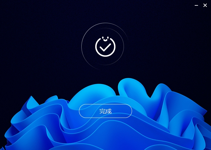 VRay 6.00.20 for 3dmax2020-2023【Vray渲染器下载】附汉化补丁+破解补丁安装图文教程