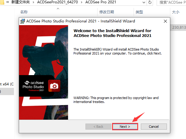 ACDSee Photo Studio Ultimate2021【ACDSee2021专业版】破解版安装图文教程