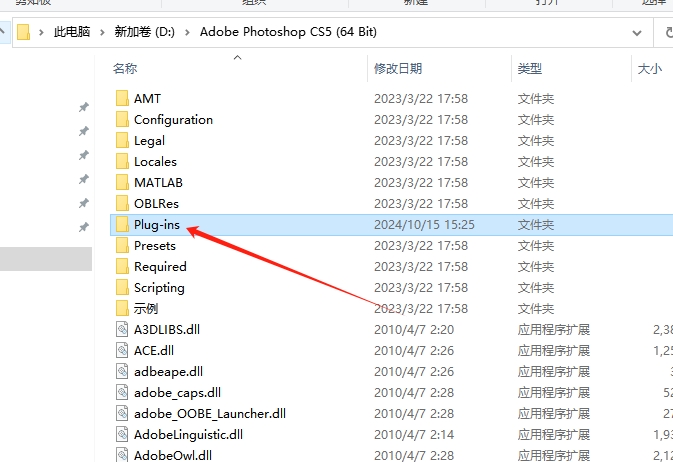 Photoshop图片拼贴特效处理工具：JixiPix Rip Studio Pro v1.0.3安装图文教程