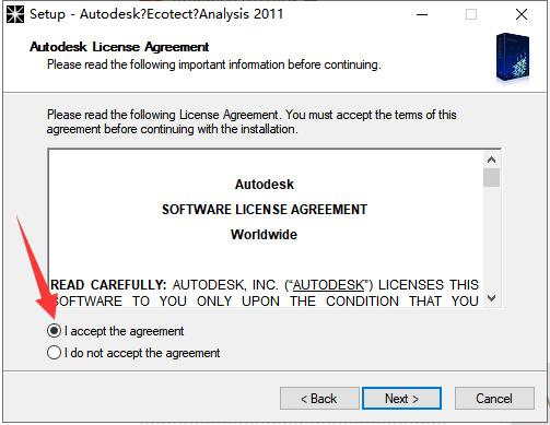 Autodesk Ecotect Analysis 2011官方免费中文版安装图文教程