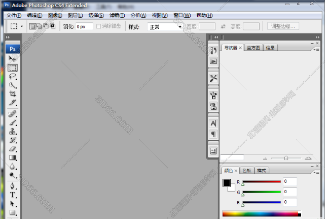 Adobe Photoshop CS4破解补丁【PS CS4注册机】序列号生成器