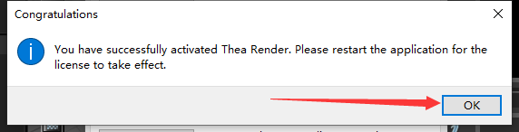 SketchUp草图大师Thea Render渲染器： v1.5.07.480.1447安装图文教程
