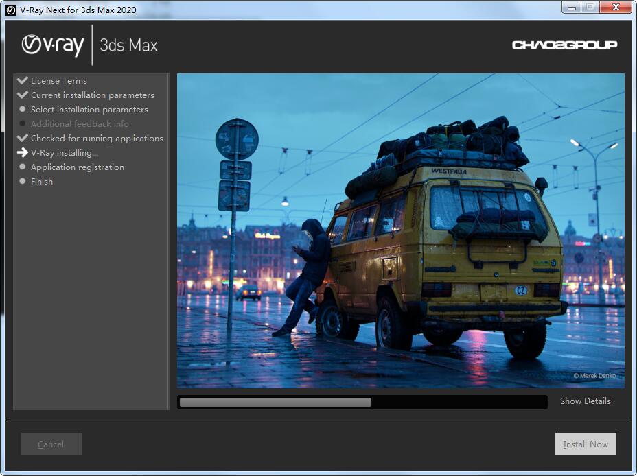 VRay4.2【VR4.2渲染器】Next for 3dmax2019破解版安装图文教程