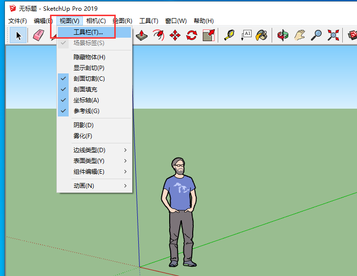 草图大师插件下载：Angular Dimension v6.2【Sketchup角度标注插件】汉化版安装图文教程