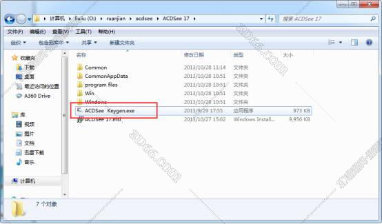acdsee无网络软件下载