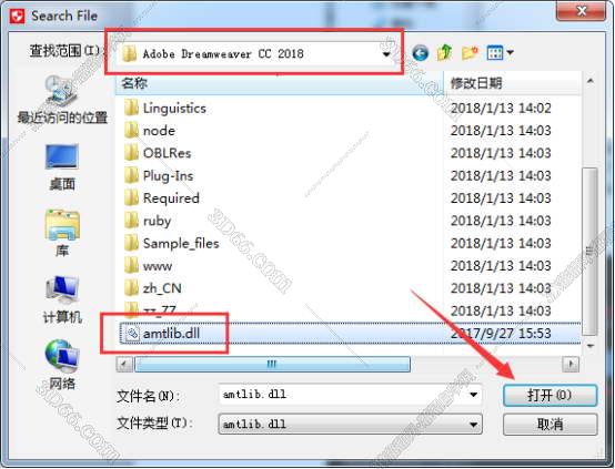 DreamWeaver cc2018破解版【DW cc2018】免序列号免安装版安装图文教程