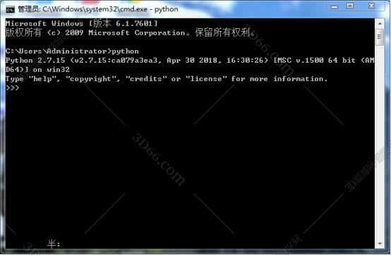 怎么查看python已安装软件包
