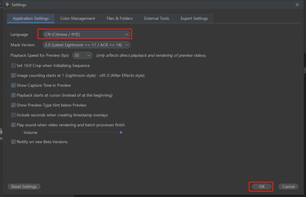 延时摄影制作软件下载：LRTimelapse 7.3.0最新免费版安装图文教程