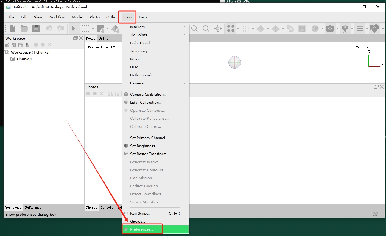 Agisoft Metashap 2.2.0破解版下载+安装教程安装图文教程