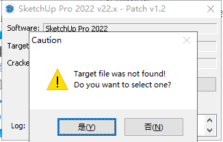 【草图大师SU最新版】 SketchUp Pro 2023 v23.0.397 附注册机免费破解版安装图文教程