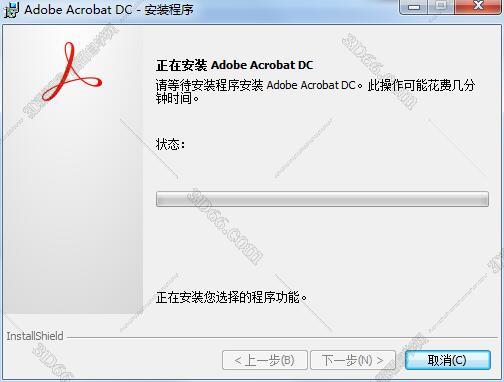 adobe acrobat 9.0软件