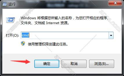 python用哪个手机软件编程