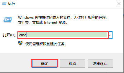 Python3.6.6官方版【Python3.6.6】官方正式版安装图文教程