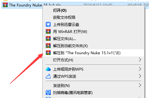 The Foundry Nuke 15.1v1（Nuke Studio影视后期特效合成软件）破解版下载安装图文教程