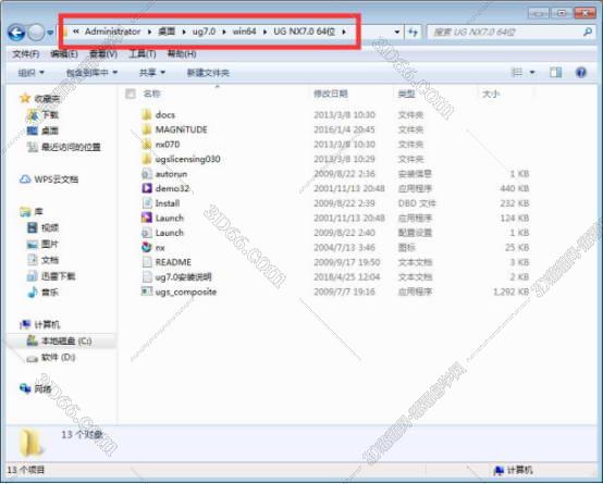 ug nx 10.0正式版软件下载