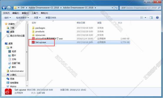 Adobe DreamWeaver cc2018【DW cc2018】中文破解版安装图文教程
