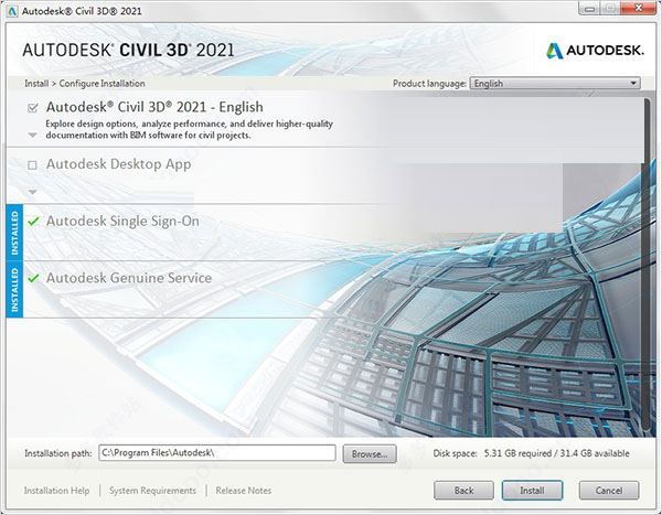 Autodesk Civil 3d 2021【免费破解版】附注册机安装图文教程
