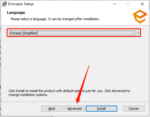 Enscape 3D v3.4.4【EN渲染器免费下载】中文破解版安装图文教程