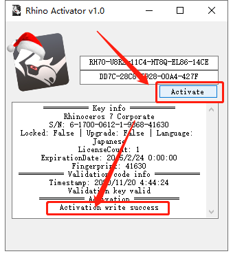 Rhino v7.27【附安装教程】免费破解版安装图文教程