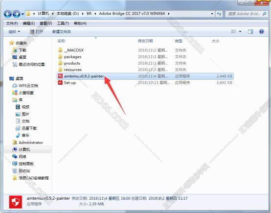 bridge软件怎么下载