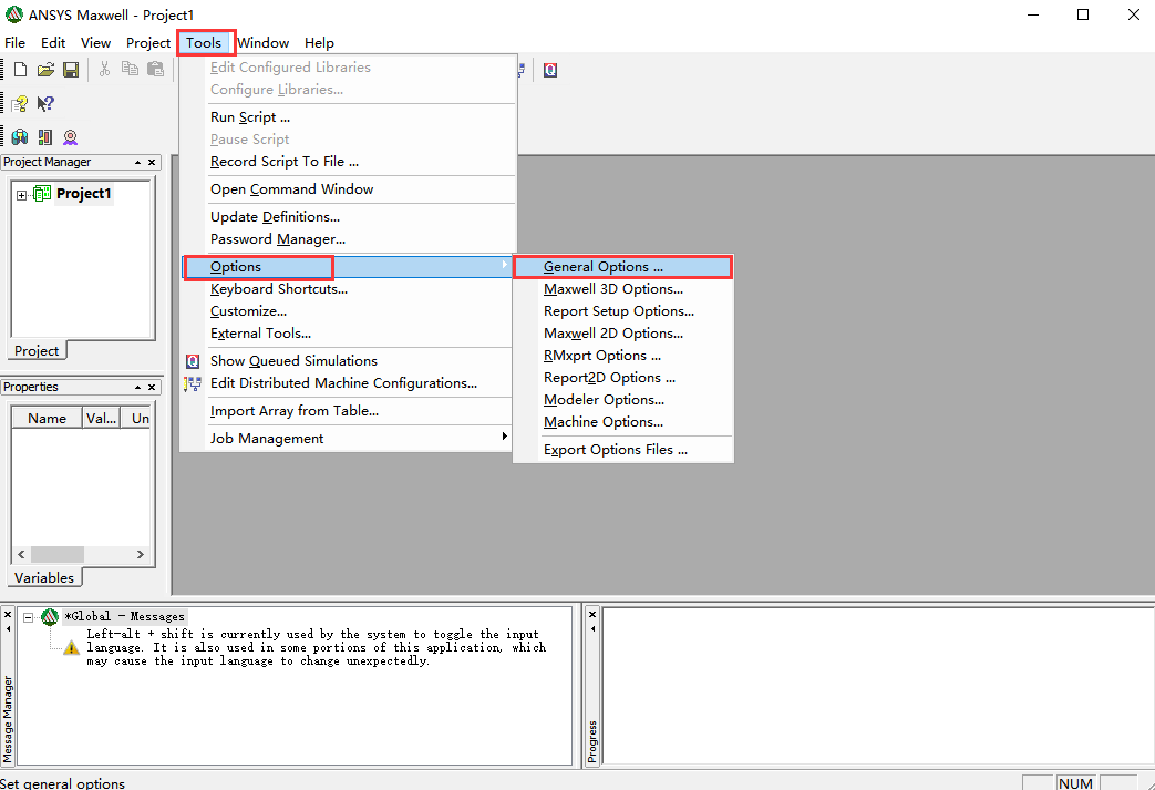ansoft maxwell 16【附注册机+安装教程】免费破解版安装图文教程