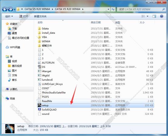 catia软件对cpu的要求