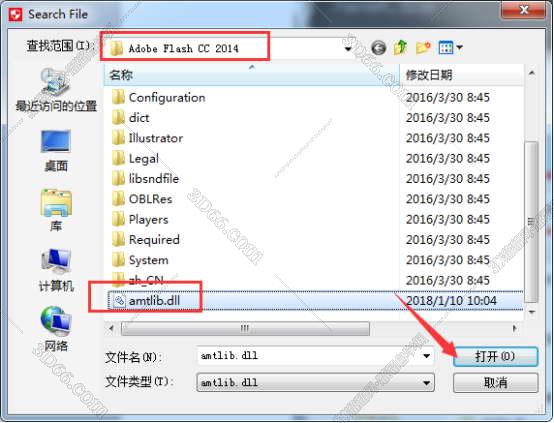 flash动画简单制作视频制作软件下载