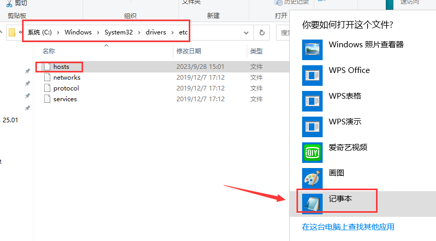 Bandicam v7.0 中文版【班迪录屏】免费破解版安装图文教程
