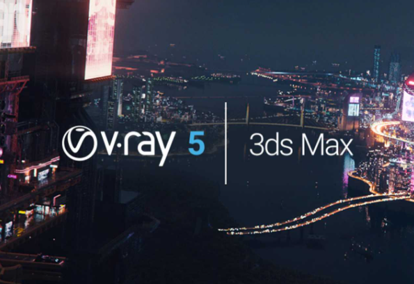 【VR5.0渲染器】VRay5.0001 for 3dmax2016官方激活版
