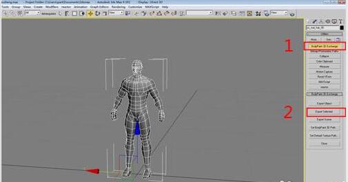 BodyPaint 3D R16破解版【BodyPaint R16中文版】免安装版