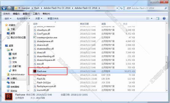 哪里下载flash软件下载