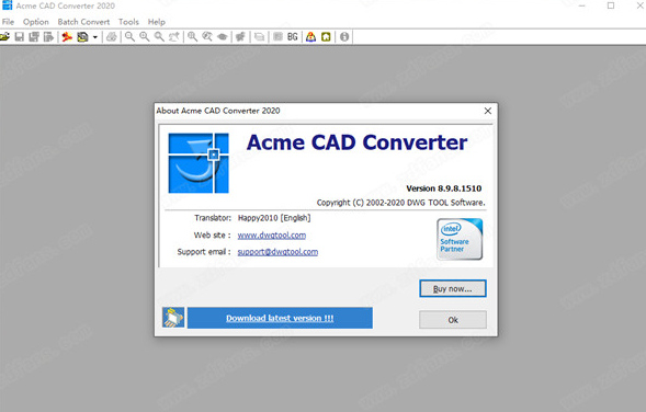 CAD格式版本转换器Acme CAD Converter2020免费版（高版本转低版本）