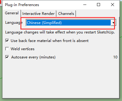 SketchUp草图大师渲染器插件：Thea v2.0.00.811.1816安装图文教程