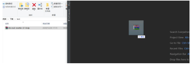 webstorm【绿色完整版】-羽兔网下载