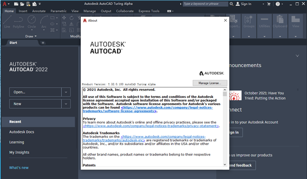 AutoCAD 2023【离线测试版】绿色破解版 附安装教程安装图文教程