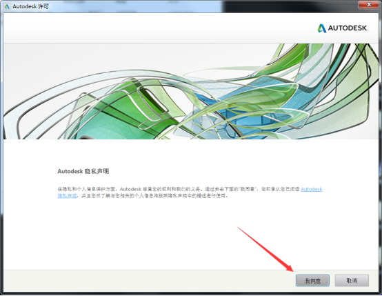 msc分析软件cfd