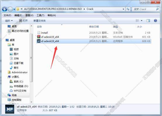 能够用的inventor2014软件下载
