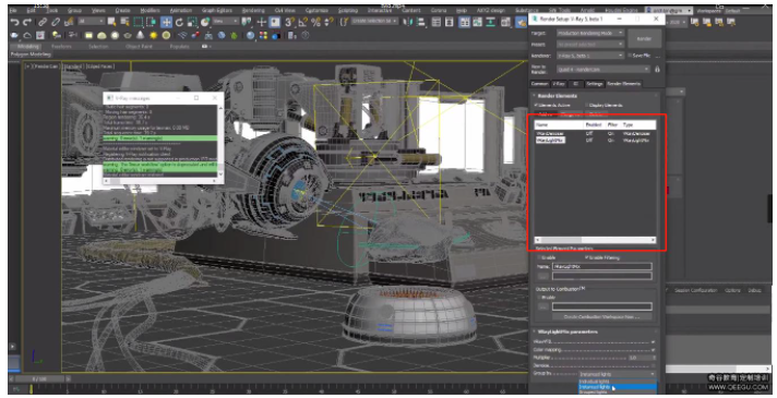 【VRay5.0】VRay5.0005 for 3dmax2018免费破解版