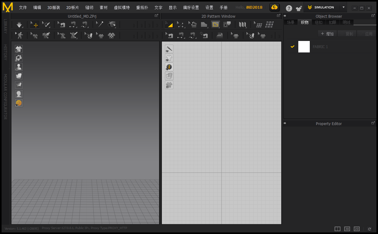Marvelous Designer 9.5 enterprise中文破解版安装图文教程