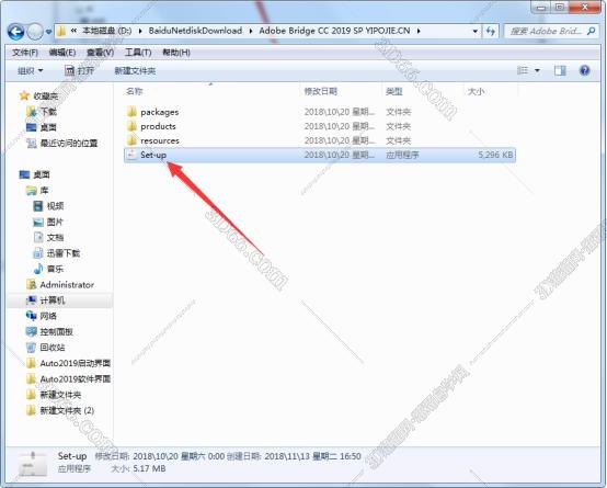 mac版bridge软件下载