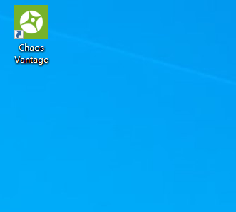 Chaos Vantage v1.8.1【实时光线追踪预览软件】免费破解版下载安装图文教程