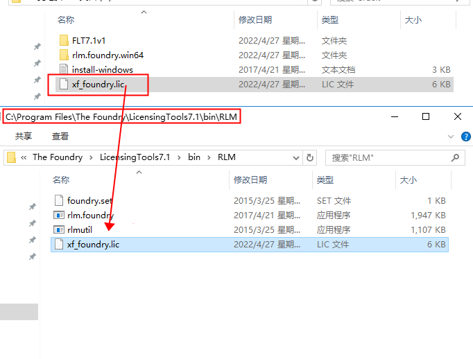 The Foundry Katana 3.1v1【3D渲染工具】英文破解版下载安装图文教程