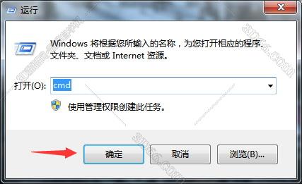 nuke软件英文翻译