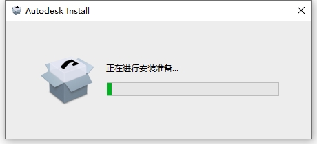 Moldflow Ultimate 2023（附注册机）汉化破解版安装图文教程