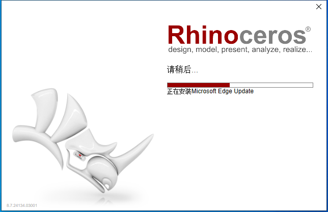 Rhino 8.7（犀牛Rhinoceros 8.7最新版）免费破解版安装图文教程