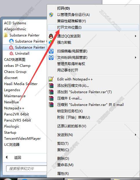 软件painter下载