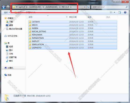 ug nx6软件下载